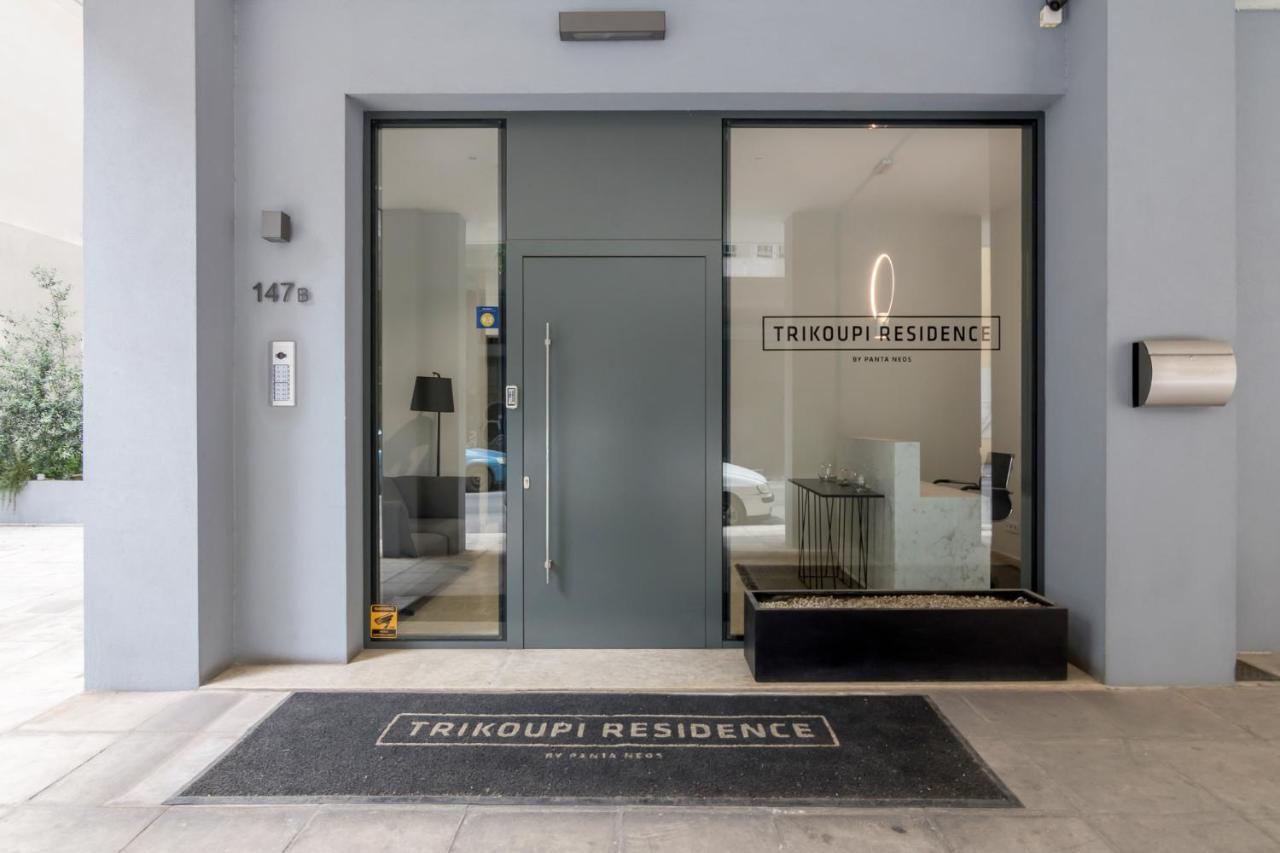Athens Trikoupi Suite A2 Exteriör bild
